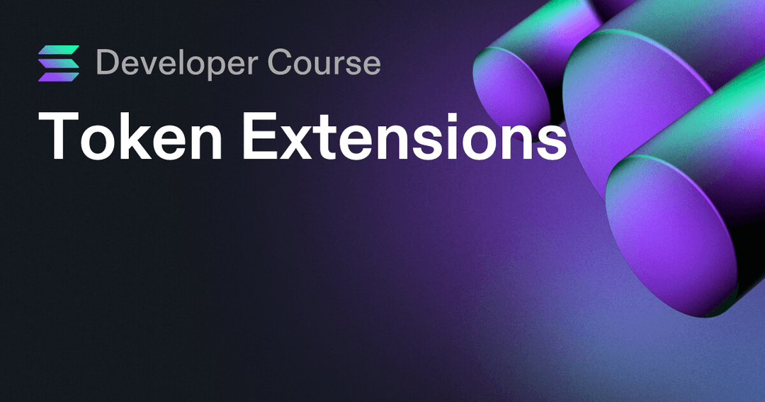 Token Extensions