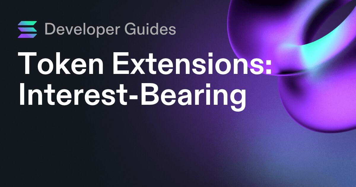 How to use the Interest-Bearing extension